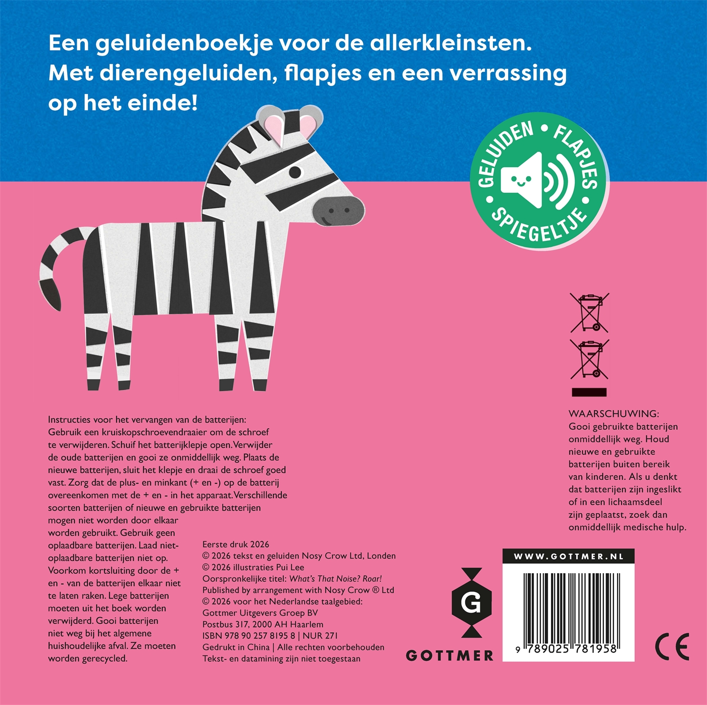 Brul!, foto 2 van 2