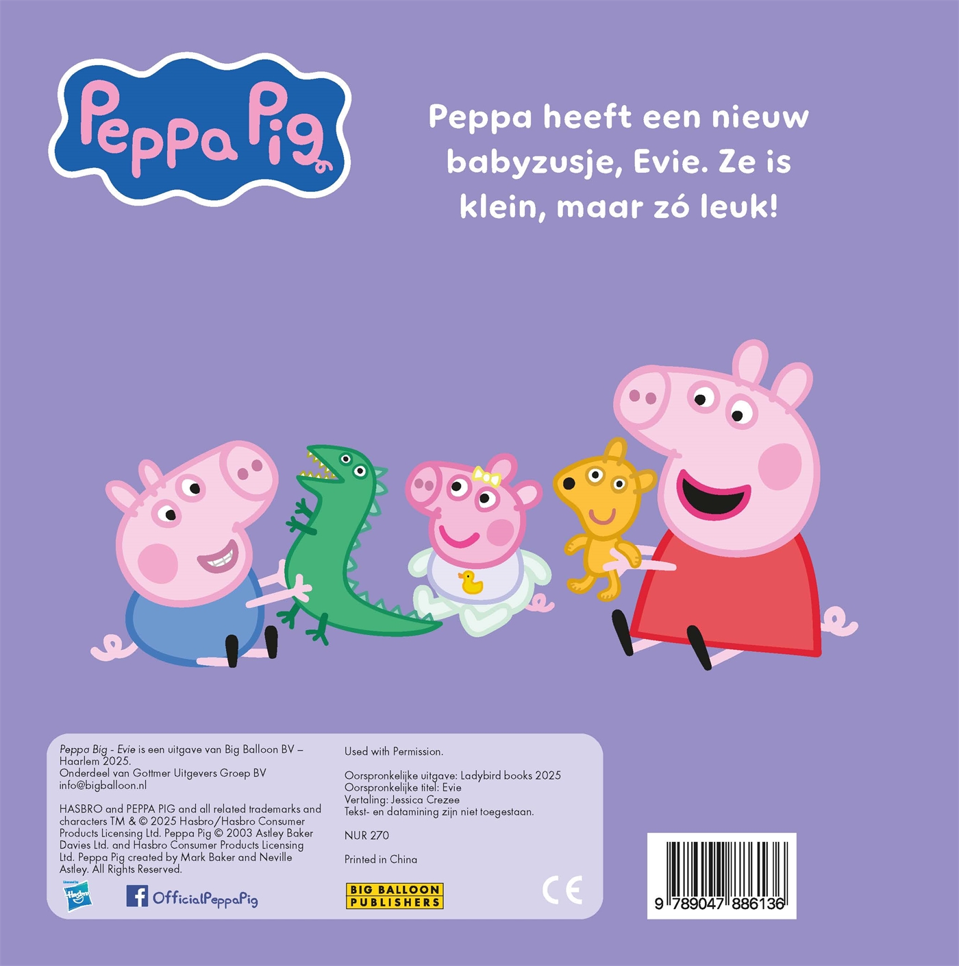 Evie, foto 2 van 2