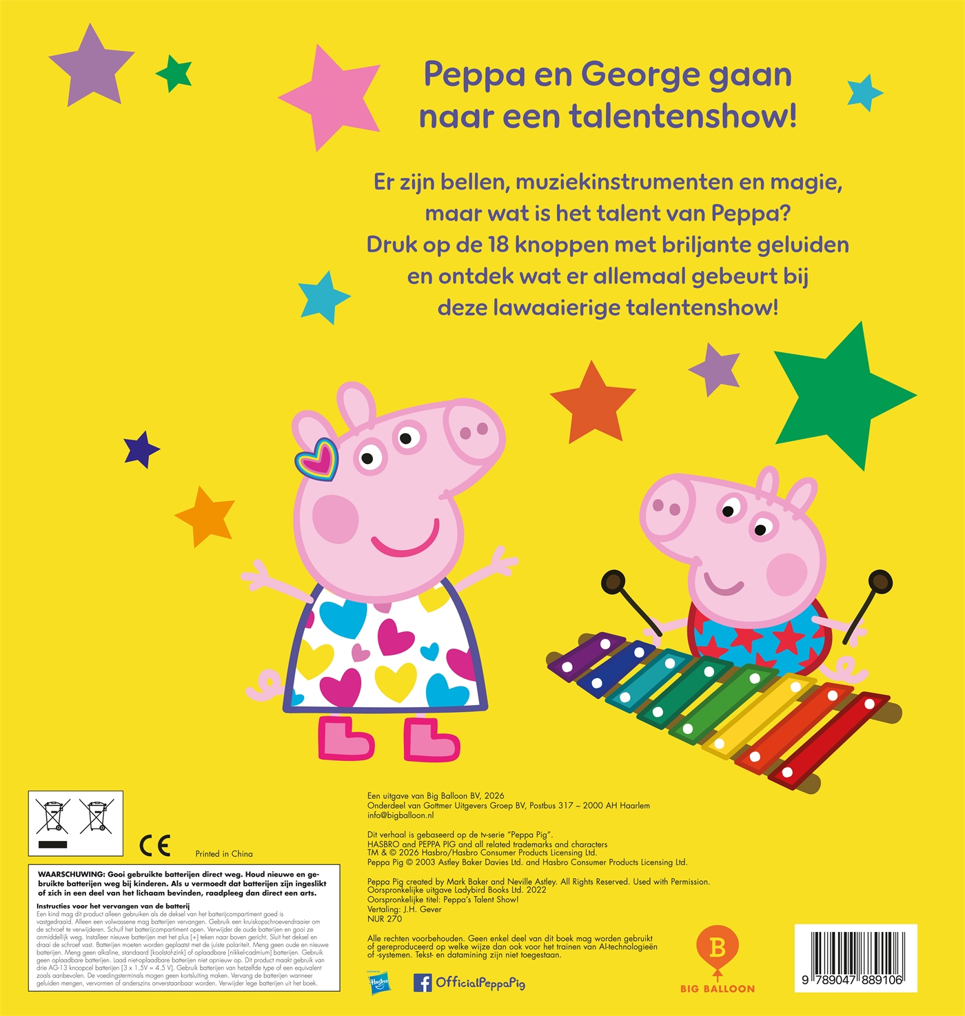 Peppa is een ster!, foto 2 van 2